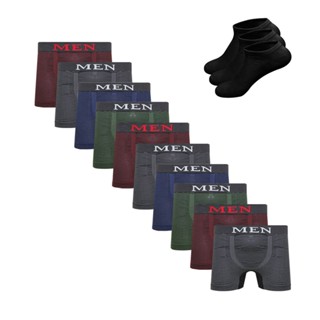 Kit 10 Cuecas Boxer Microfibra + 6 Pares de Meias M3