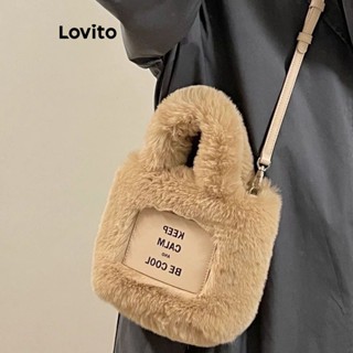 Lovito Bolsa De Ombro Pequena Casual Com Remendo Liso De Pele Sintética Para Mulheres LFA09501