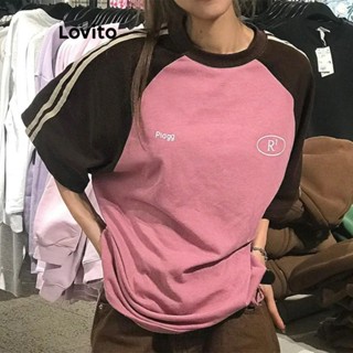 Lovito Camiseta com Listra Lateral Colorblock Simples Casual para Mulheres LNE36064 (Multi-Color)
