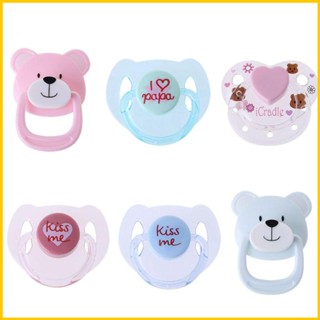 SUN 2 56x1 97x0 2 Mesa De Brinquedos Magnéticos Pacifier Toys Portable Brain Training Supplies