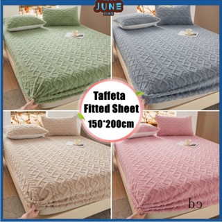 150*200cm154 Cor Sólida Flanela Cor Sólida Tafetá Coral Fleece Fleece Capa de Cama Antider...