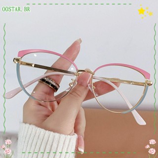 OOSTAR Óculos De Luz Anti-Azul , Metal Ultraleve Quadrado Portáteis De Proteção Dos Olhos Estrutura De Bloqueio Escritório De