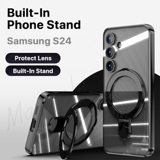 Suporte Para Câmera Capa Samsung S24 Ultra S24 Plus À Prova De Choque Com Anel Grande Protetor De Lente 360 Rotate Glitter Slim Caixa Protetora