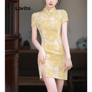 Lovito Vestido Elegante Floral Com Botões Divididos Para Mulheres LNA40261