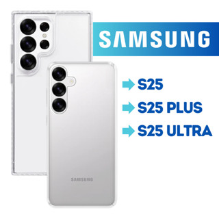 Capa Capinha Transparente Anti Impacto TPU Para Samsung Galaxy S25 / S25 Plus / S25 Ultra em Oferta na Shopee