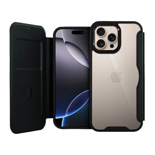 Capa Case Capinha Carteira Dual para iPhone 16 Pro Max Porta-Cartão, Proteção Reforçada - Gshield em Oferta na Shopee