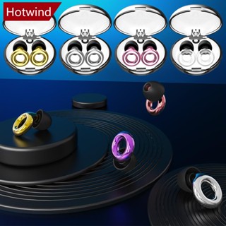 HOTWIND Tampões Auriculares Portáteis De Silicone Macio Anti-Ruído Laváveis Com Redução De Reutilizáveis Para Dormir B7E4