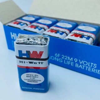 01 Unidade Bateria Pilha 9v 6f22m HW HI-WATT Para Aparelhos Eletrônicos