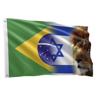 Bandeira Israel Brasil e Leao de Juda 1,50 X 0,90 M