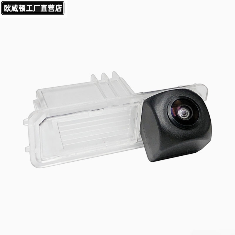 Hd CCD Câmera de visão traseira do carro AHD1080P Adequada para Volkswagen Polaroid Golf 6 Beetle PoLo Porsche Macan HD Night Vision Câmera de visão noturna com visão traseira de inversão de vídeo Câmera de visão traseira Lente de câmera de estacionamento