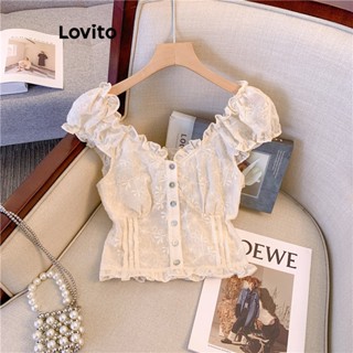 Lovito Blusa Feminina Casual Com Bordado De Ilhó Liso E Botão Frontal De Alface LNE34081 (Damasco)
