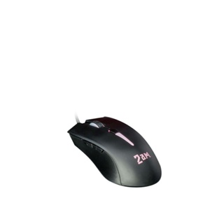 Mouse Gamer 2AM Yoda G11 em Oferta na Shopee