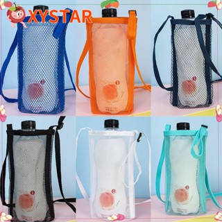 XYSTAR Water Saco Para Copos , Capa Garrafas De Água Com Guarda-Chuva , Portátil Alça Retrátil Acessórios