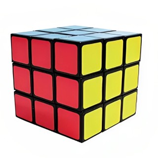 Cubo Mágico Puzzle Brinquedo 60355 - Braskit em Oferta na Shopee
