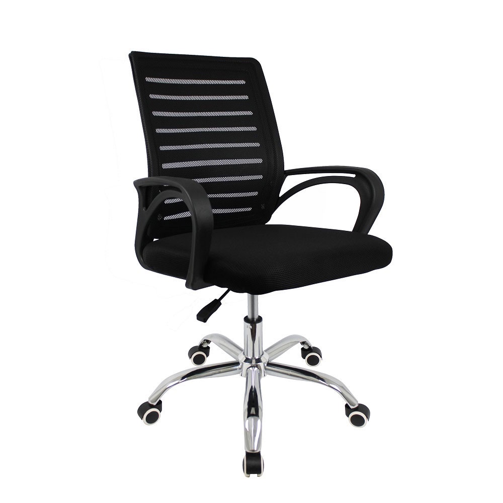 Cadeira de Escritório Giratória Office Zebrada Conthey em Oferta na Shopee