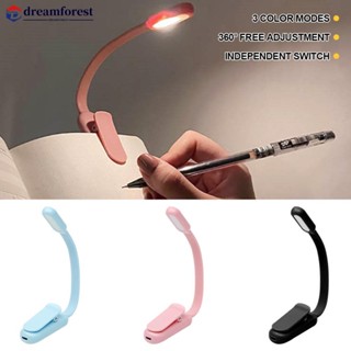 DREAMFOREST USB Mini LED Book Night 3 Light Color Clip-On Lâmpada De Leitura De Estudo Ajustável Para Em Quartos De Viagem C5V2