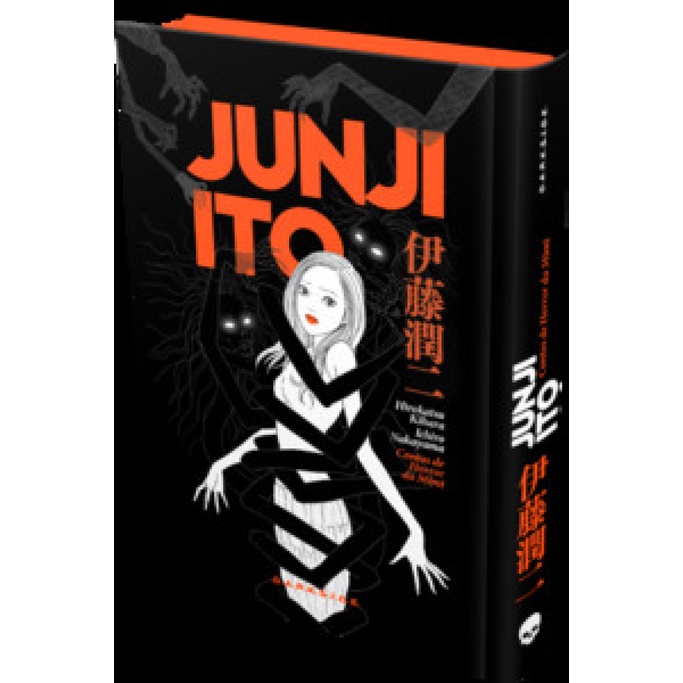 CONTOS DE HORROR DA MIMI (EDIÇÃO COMPLETA) em Oferta na Shopee