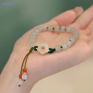 Adegree Elegante Pulseiras Redondas De Jade Estilo Coreano De Pêssego Cor Branco Flor Para Festa Feminina Presentes Jóias De Moda Acessórios Novo