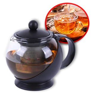 Chaleira Jarra De Vidro Com Difusor Infusor Reutilizável Para Chá Café Suco 750ml Fácil Utilização