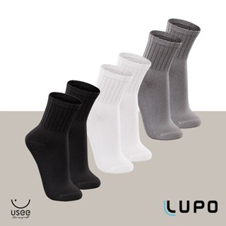 Kit com 3 Pares de Meias Infantil Cano Médio Lupo