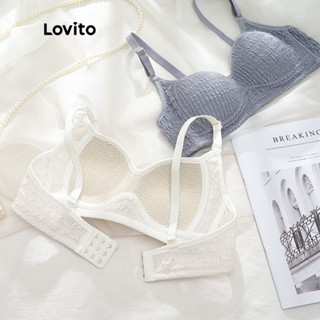 Lovito Casual Sutiã Feminino Liso de Alcinha Texturizado Ajustável L50AD058 (Branco/Verde/Azul/Preto)
