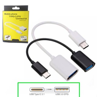 Cabo Otg Type-C Pendrive USB Fêmea Celular Smatphone
