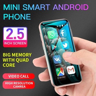 SOYES XS11 Mini Android 6.0 Celulares , Vidro Smartphone 3D Slim , Câmera HD , Dual Sim , Quad Core , Fofo