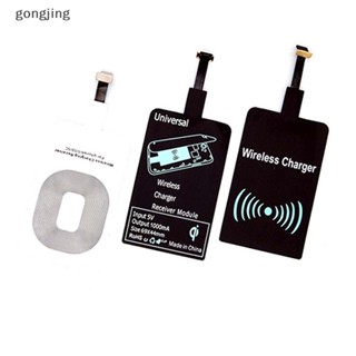 Suporte De gongjing Micro USB Tipo C Qi Adaptador De Carregador Sem Fio Indução Receptor De Bobina BR