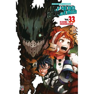 My Hero Academia - Vol 33