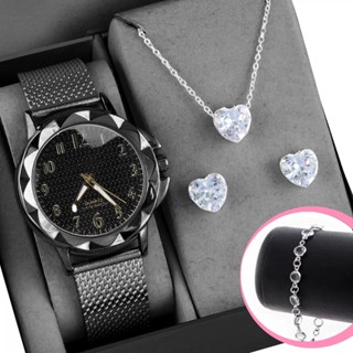 Kit Relógio Feminino + Colar + Pulseira + Brinco Rma117