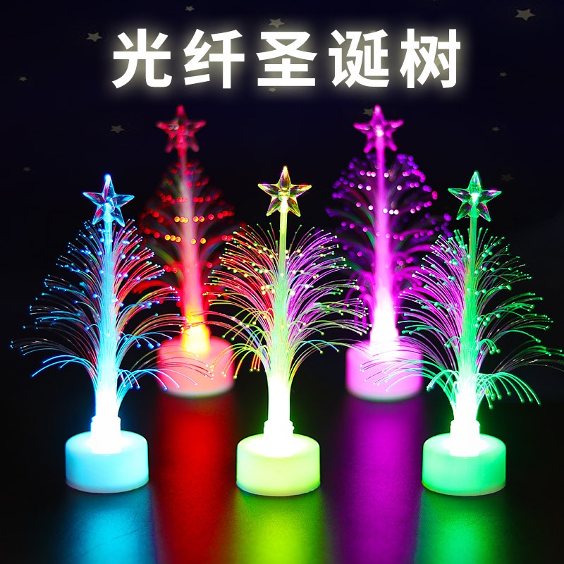 Led Árvore de Fibra Óptica de Natal Árvore de Fibra Óptica Colorida com Mudança de Cor Árvore de Fibra Óptica Luminosa