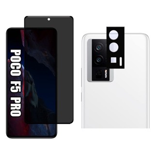 Película Vidro 3D Privacidade + Câmera P/ Xiaomi Poco F5 Pro