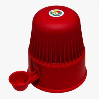 Bebedouro Vida Mansa Polipropileno PP Vermelho - 2 Litros em Oferta na Shopee
