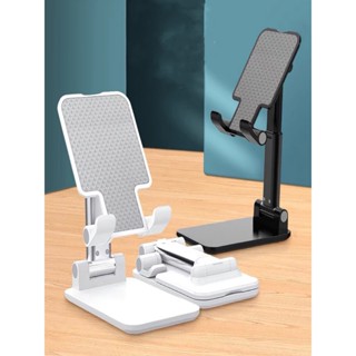 Suporte Para Celular e Tablet Dobrável Portátil Ajustável Apoio Mesa