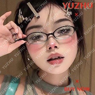 (YUZHU) Vintage Pequena Armação Oval Gradiente Verde Óculos Coreanos Fashion-100 ~-400 Myopia Eyeglasses