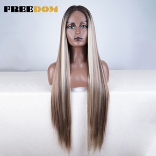 Perucas Frente De Renda Sintética FREEDOM Para Mulheres Pretas 38 Polegadas Parte Profunda Longa Direita Ombre Marrom Gengibre Vermelho Cosplay