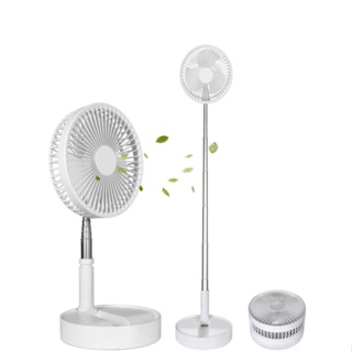 Ventilador Portátil Dobrável 4 Velocidades Recarregável USB Retrátil Mesa Coluna Forte Silencioso em Oferta na Shopee