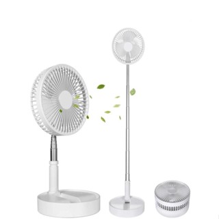 Ventilador Portátil Dobrável 4 Velocidades Recarregável USB Retrátil Mesa Coluna Forte Sil...