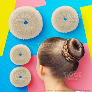 Acessório Rosquinha Donut Para Fazer Coque Bailarina Cabelo 3 Tamanhos P M G Cor Loiro Bege 4 unid