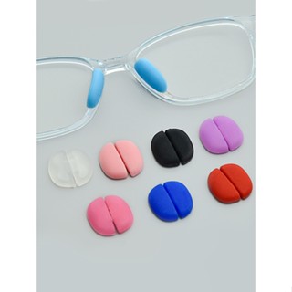2 Pcs Almofadas Para Óculos Almofada Antiderrapante De Silicone Acessórios