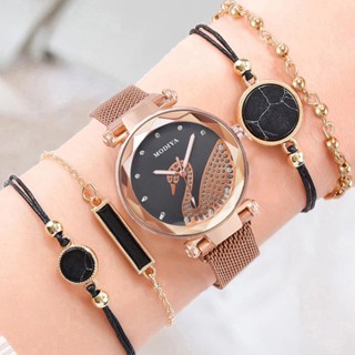 Conjunto De 5pcs Relógio Pulseira Feminina Elegante Casual De Quartzo Feminino De Cisne Rhinestone