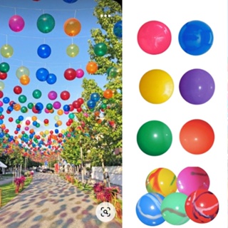 Bola de Vinil Parque Lisas e Marmorizadas 37 Cm - 10 Un em Oferta na Shopee