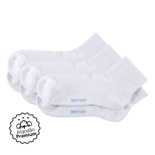 Kit com 3 Pares Meias Cano Médio Algodão Branca em Oferta na Shopee