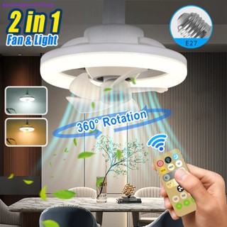Luz De Teto Do Ventilador De 360 Graus E27 Com Controle Remoto Ajustável Para Decoração De Tetos De Sala De Estar