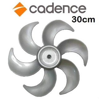Hélice para o ventilador Cadence New Windy 30cm Cinza