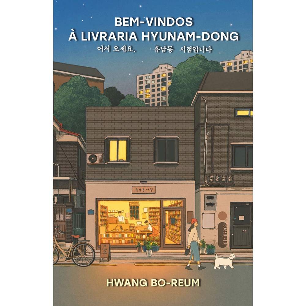 Bem-vindos à livraria Hyunam-dong em Oferta na Shopee