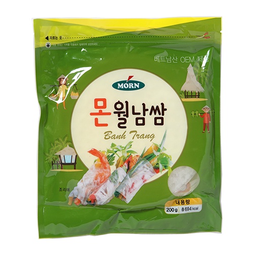 MASSA FOLHA DE PAPEL ARROZ ROLINHOS VIETNAMITAS  200G
