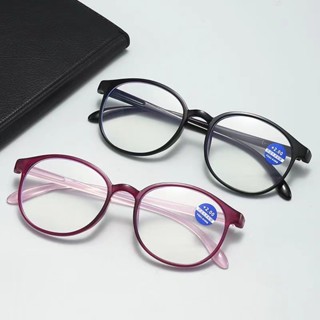 Óculos de Leitura para Senhoras da Moda Óculos de Leitura para Senhoras HD Anti-Azul Hipermetropia Ultra Leve Hipermetropia para + 4.0