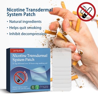 Adesivo Natural Para Parar De Fumar Antifumaça Ajuda A Cessação De Cigarros Nicotina Em Gesso Aliviar O Vício Da Fumaça Cuidados Com Saúde