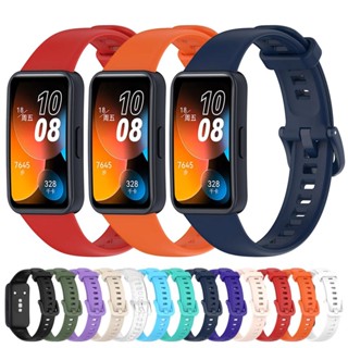 Para Pulseira Huawei Band 8 Silicone Strap Smart Watch De Alta Qualidade Substituição Da Moda Esportiva Colorida À Prova D